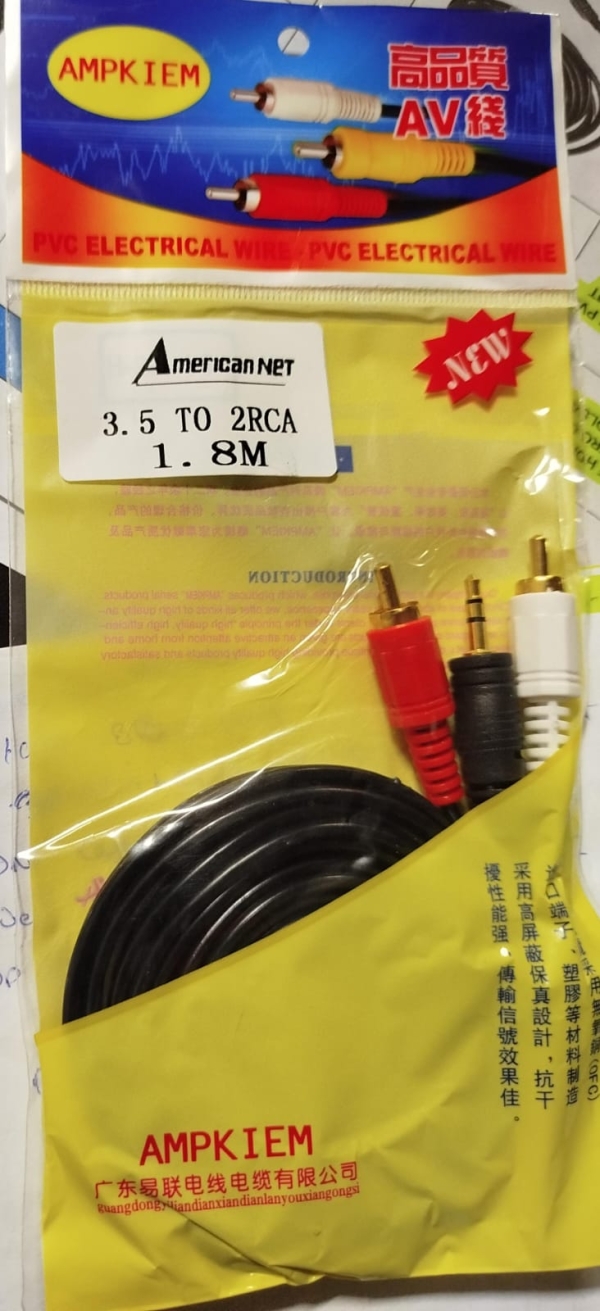 CABLE RCA 1X2 1.8MT AMERICANNET BOLSA