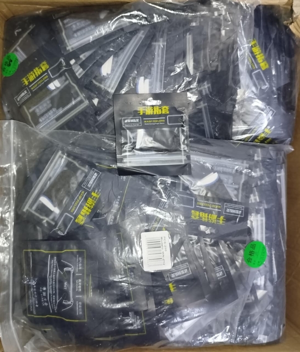DEDAL 18" PARA JUEGOS  AMARILLO ECONOMICO