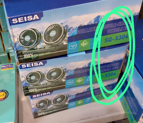 VENTILADOR PARA CARRO SQ-X304