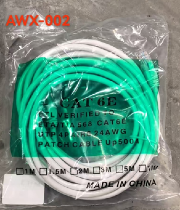 CABLE DE RED DE 5MT CAT.6  BLANCO FE-388