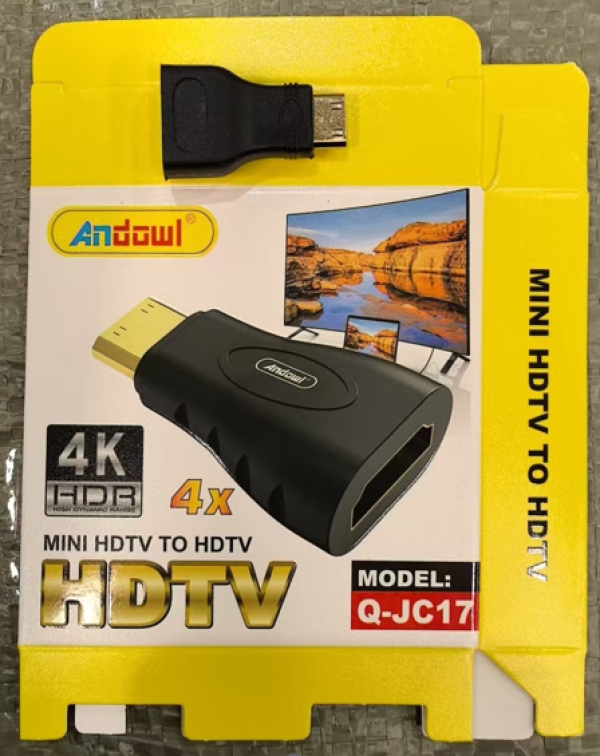 EMPALME MINI HDMI A HDMI X4 PIEZAS Q-JC17 CAJA AMARILLA