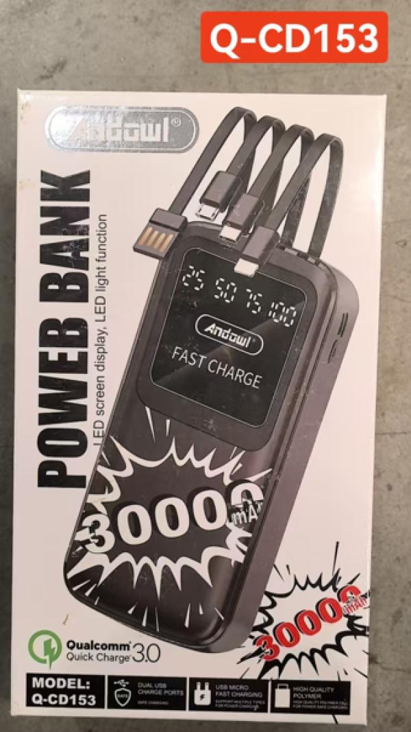 CARGADOR PORTATIL Q-CD153