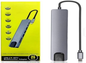 ADAPTADOR TIPO C (8EN1) CAJA AMARILLA FE-363