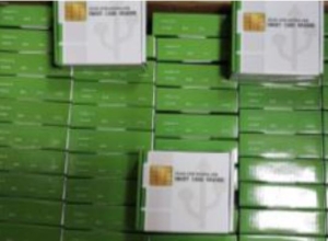 LECTOR DE DNI ELECTRONICO CAJA VERDE FE-133