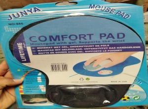 PAD MOUSE GEL ECONOMICO