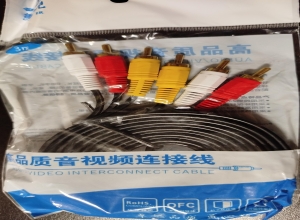 CABLE RCA 3X3 DE 5MT