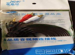 CABLE RCA 1X2 DE 5MT