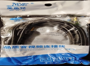 CABLE AUXILIAR RCA 1X1 DE 5MT
