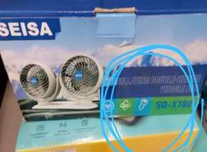 VENTILADOR PARA CARRO SQ-X788