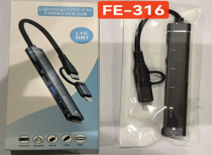 ADAPTADOR HUB ENTRADA TIPO Y IPHONE 5EN1 CAJA  CELESTE FE-316 COMBO