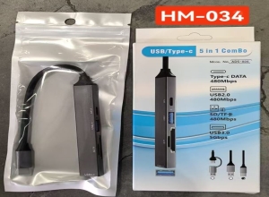 HUB TIPO C 5EN1 COMBO CAJA CELESTE HM-034