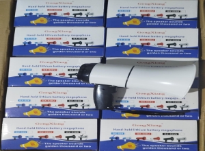 VOCINA CAJA AZUL
